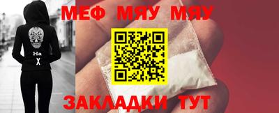 кокаин перу Ливны