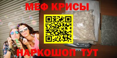 альфа пвп VHQ Лесосибирск