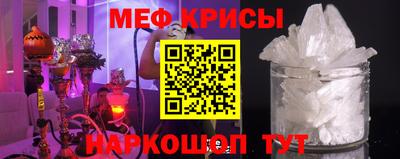 кокаин перу Ливны