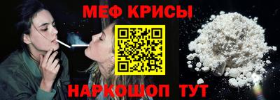 кокаин перу Ливны