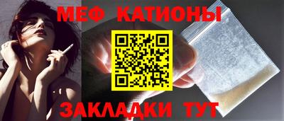 соль ск Ликино-Дулёво