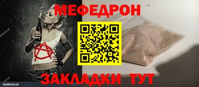 альфа пвп VHQ Лесосибирск