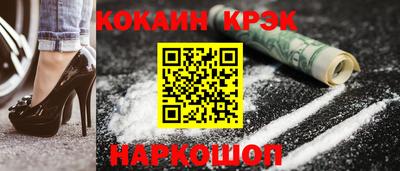альфа пвп VHQ Лесосибирск