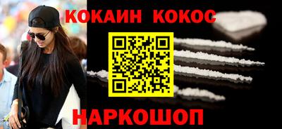 альфа пвп VHQ Лесосибирск