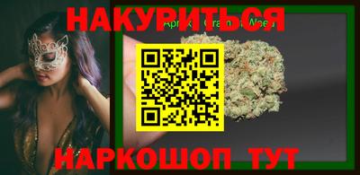альфа пвп VHQ Лесосибирск