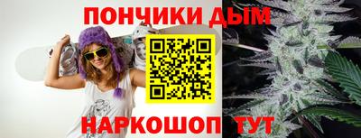 альфа пвп VHQ Лесосибирск