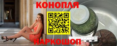 альфа пвп VHQ Лесосибирск