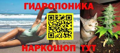 кокаин перу Ливны