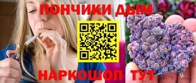 соль ск Ликино-Дулёво