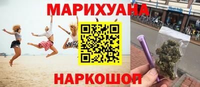 альфа пвп VHQ Лесосибирск