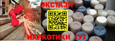 соль ск Ликино-Дулёво