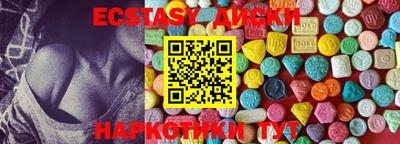 кокаин перу Ливны