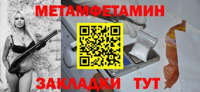альфа пвп VHQ Лесосибирск