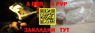 соль ск Ликино-Дулёво