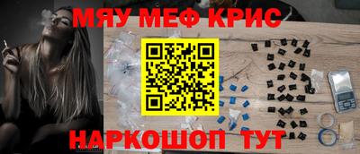 альфа пвп VHQ Лесосибирск