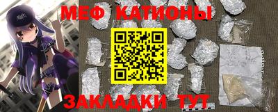 кокаин перу Ливны