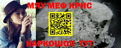 кокаин перу Ливны